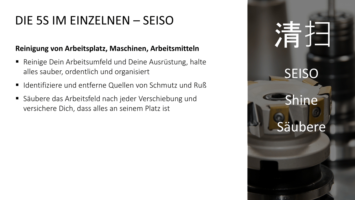 5S-Konzept PowerPoint-Vorlage